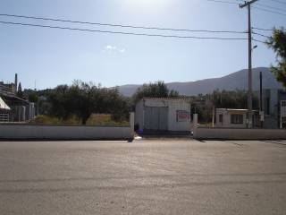 ΑΓΡΟΤΕΜΑΧΙΟ