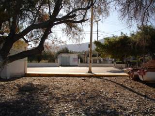 ΑΓΡΟΤΕΜΑΧΙΟ