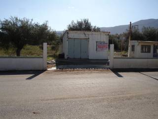 ΑΓΡΟΤΕΜΑΧΙΟ