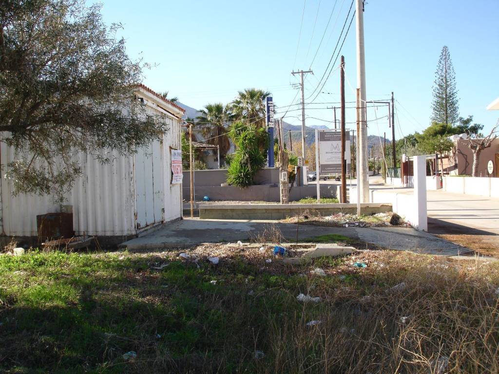 ΑΓΡΟΤΕΜΑΧΙΟ