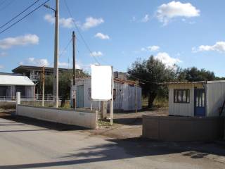 ΑΓΡΟΤΕΜΑΧΙΟ