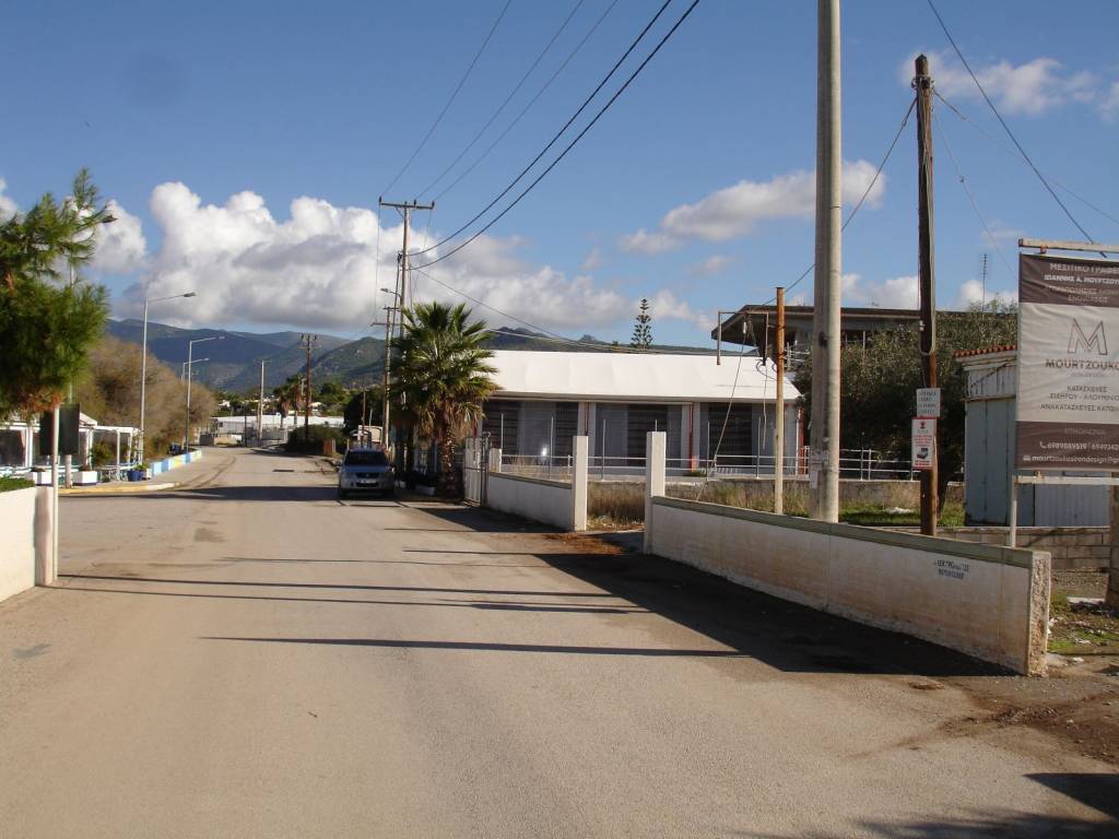 ΑΓΡΟΤΕΜΑΧΙΟ