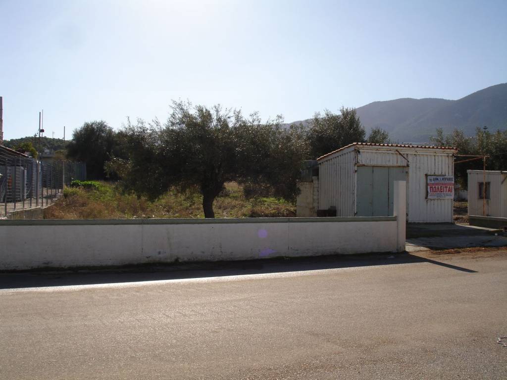 ΑΓΡΟΤΕΜΑΧΙΟ