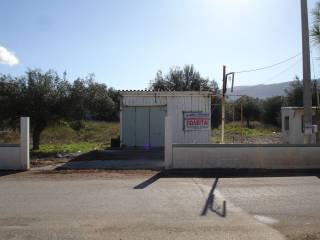 ΑΓΡΟΤΕΜΑΧΙΟ