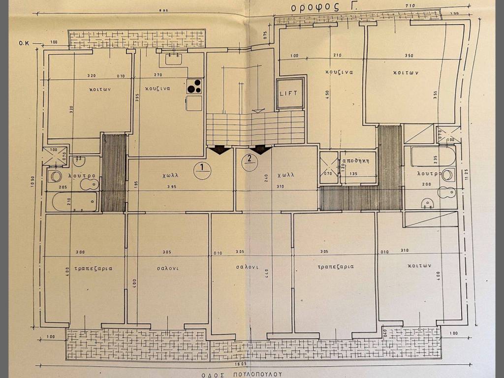 Millennium Real Estate
Διαμέρισμα Νο 2