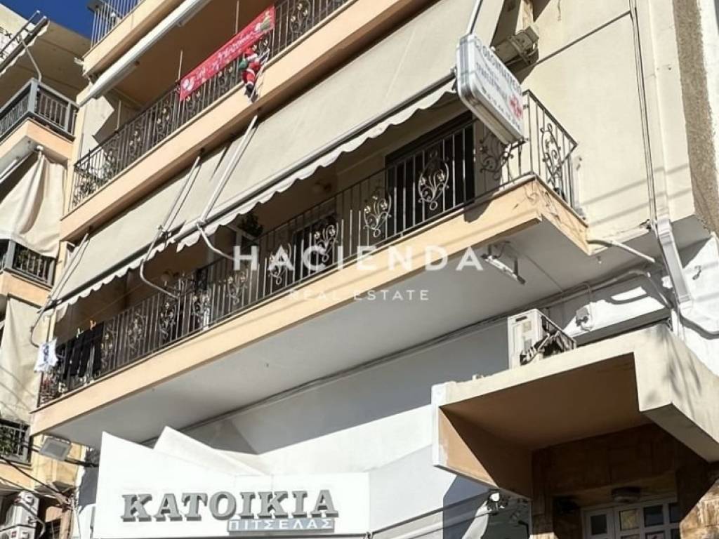 Εξωτερικός χώρος