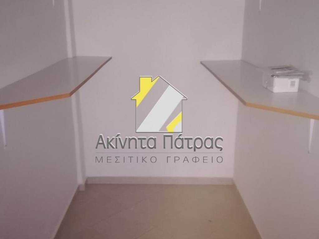 Αποθήκη