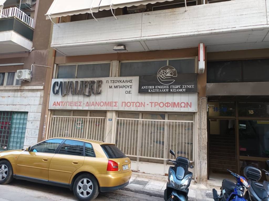 Εσωτερικοι χώροι