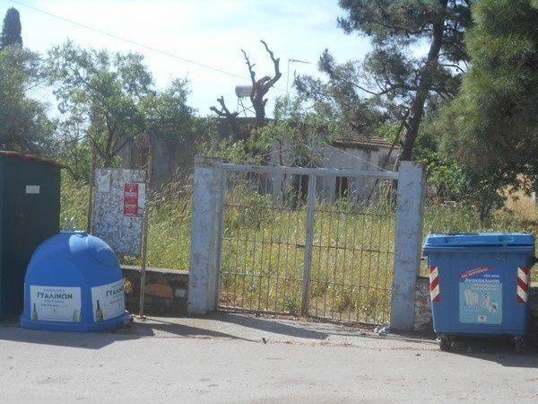 Εσωτερικοι χώροι