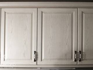 Forumland Real Estate, κουζίνα