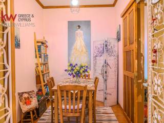 Τραπεζαρία