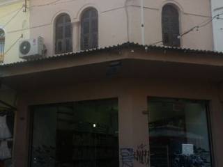 ΒΙΤΡΙΝΑ ΔΙΦΑΤΣΗ