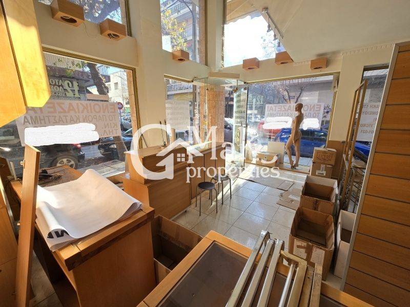 Άποψη χώρου