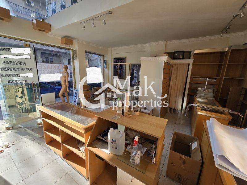 Άποψη χώρου