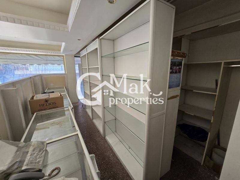 Άποψη χώρου