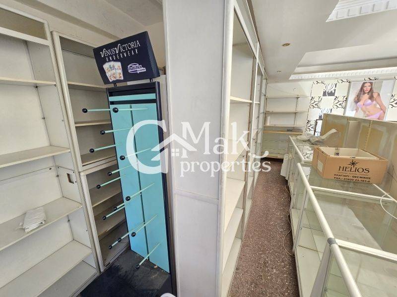 Άποψη χώρου