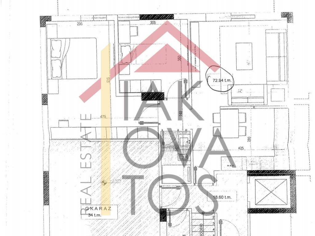 Εσωτερικοι χώροι