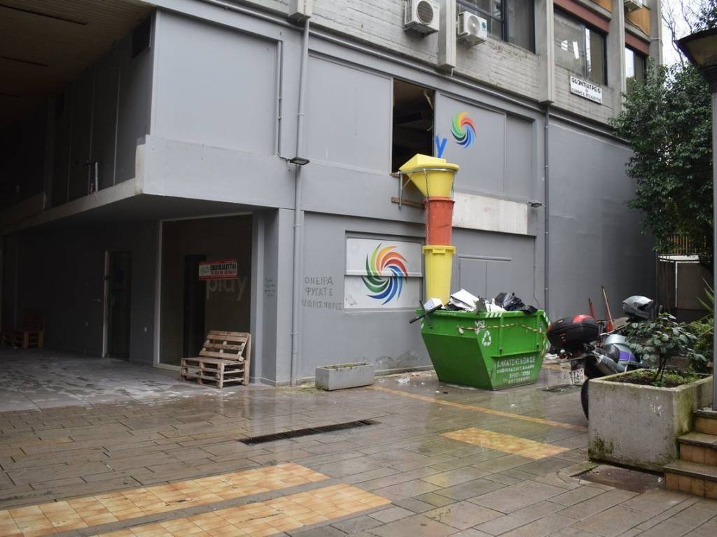 ΕΞΩΤΕΡΙΚΗ ΑΠΟΨΗ ΚΑΤΑΣΤΗΜΑΤΟΣ