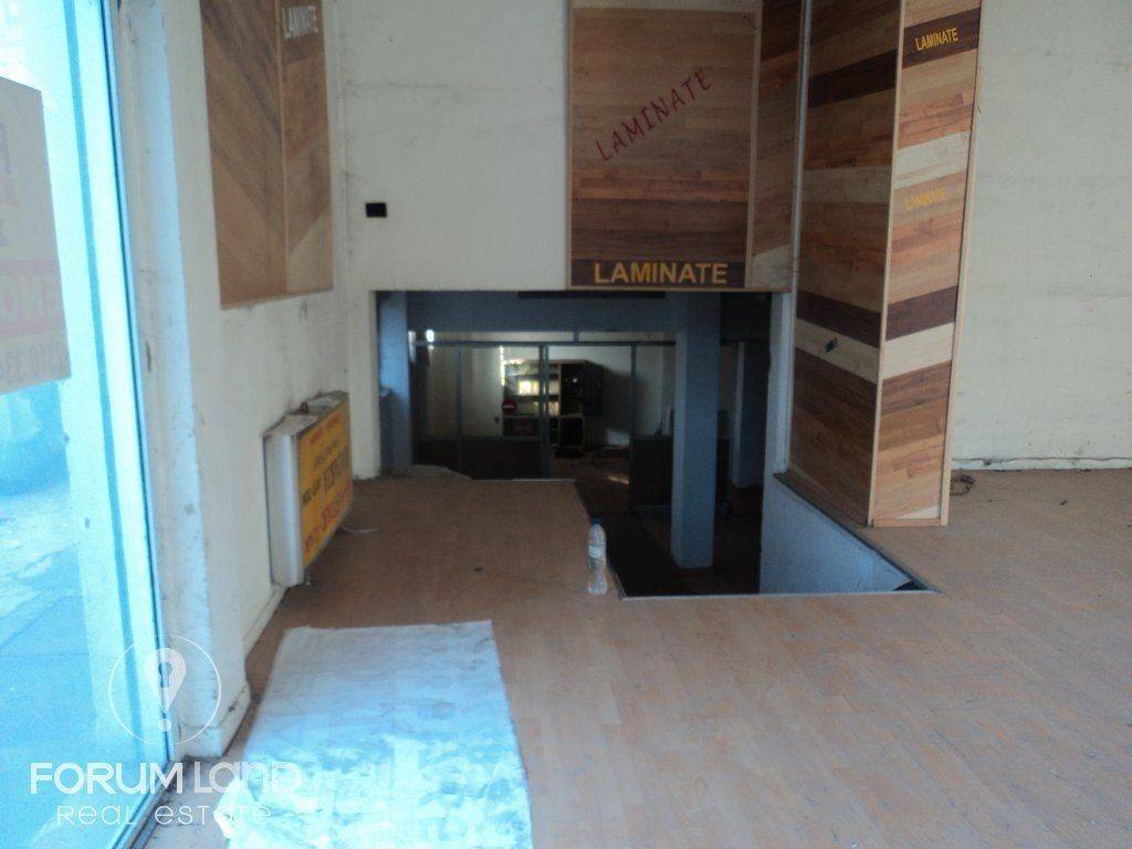 Forumland Real Estate, ισόγειο