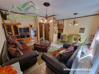 Ενιαίος χώρος