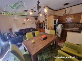 Ενιαίος χώρος