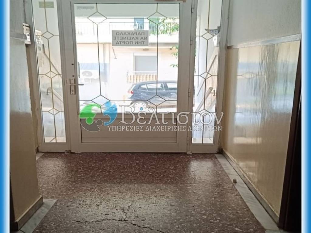 Άποψη χώρου