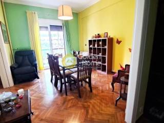 Τραπεζαρία