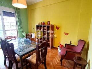 Τραπεζαρία