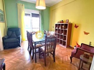 Τραπεζαρία