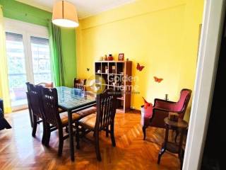 Τραπεζαρία