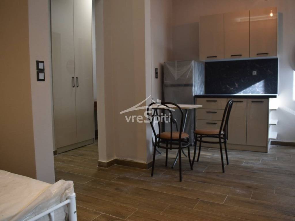 ΔΙΑΜΕΡΙΣΜΑ