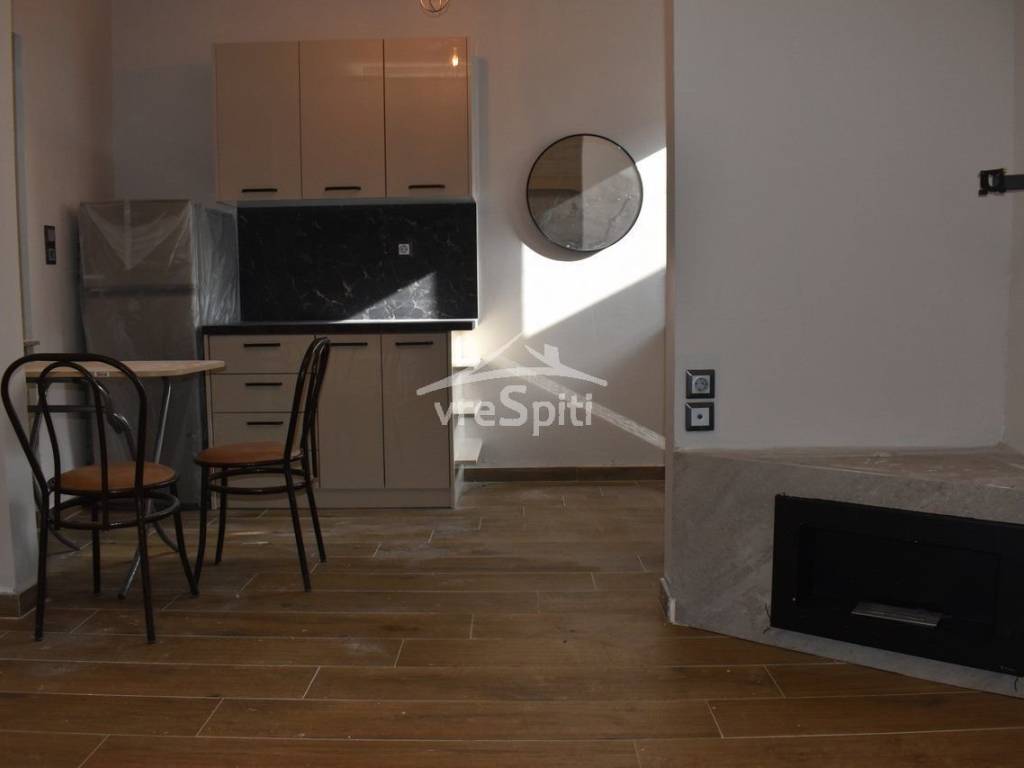 ΔΙΑΜΕΡΙΣΜΑ