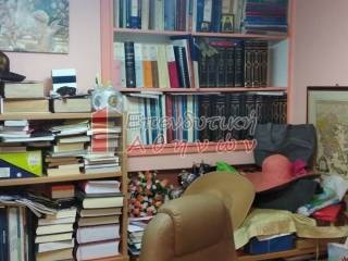 Ύπαρξη ανθρώπου