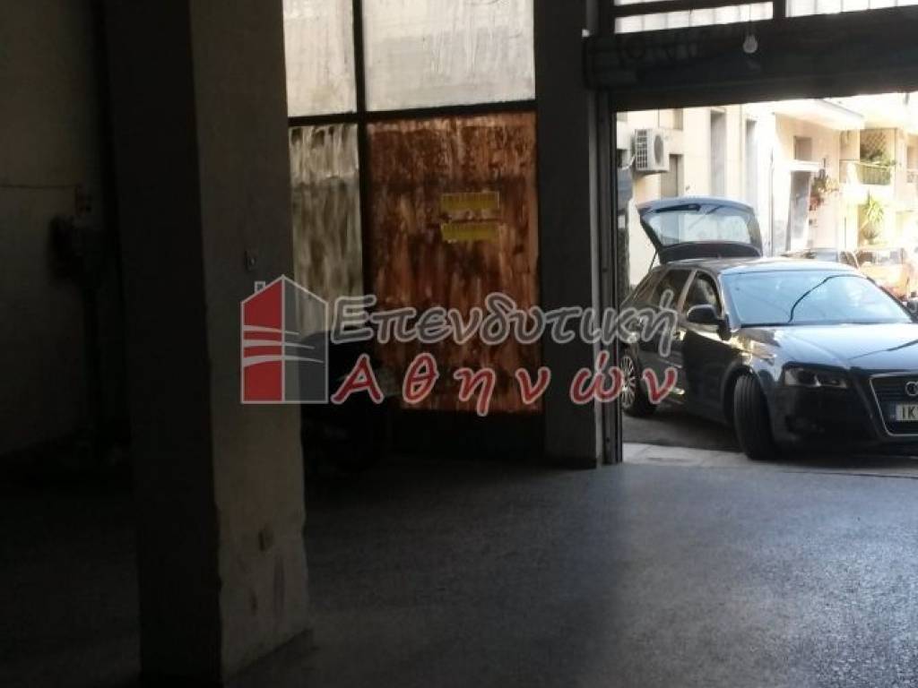 Άποψη χώρου