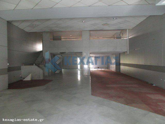 ΕΣΩΤΕΡΙΚΗ ΛΗΨΗ