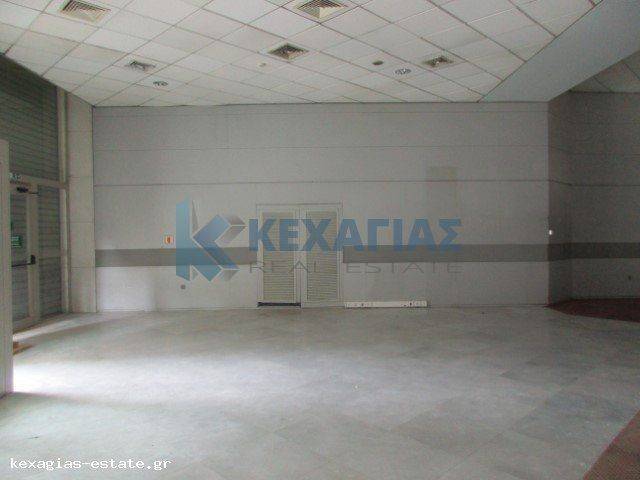 ΕΣΩΤΕΡΙΚΗ ΛΗΨΗ