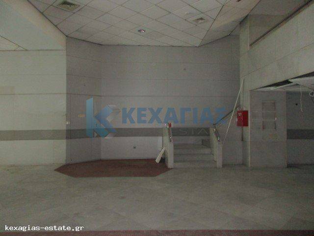 ΕΣΩΤΕΡΙΚΗ ΛΗΨΗ