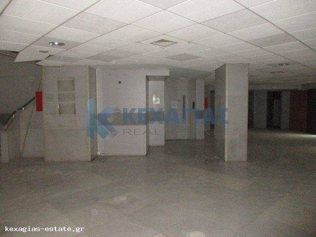 ΕΣΩΤΕΡΙΚΗ ΛΗΨΗ