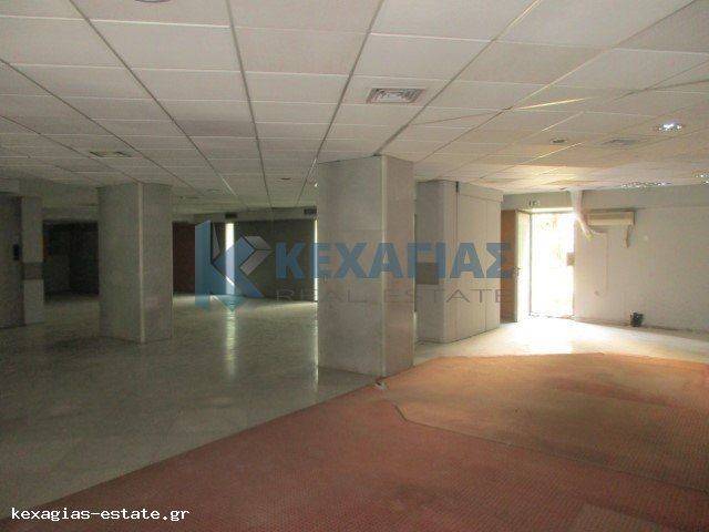 ΕΣΩΤΕΡΙΚΗ ΛΗΨΗ