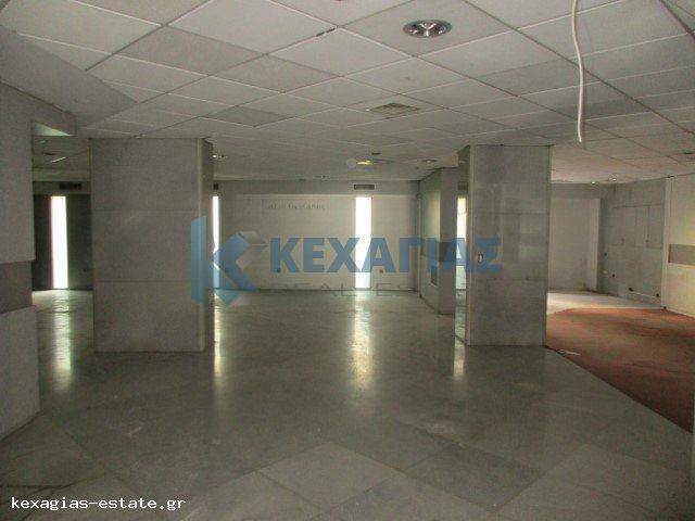 ΕΣΩΤΕΡΙΚΗ ΛΗΨΗ