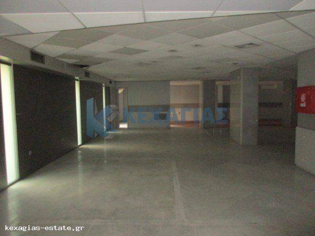 ΕΣΩΤΕΡΙΚΗ ΛΗΨΗ