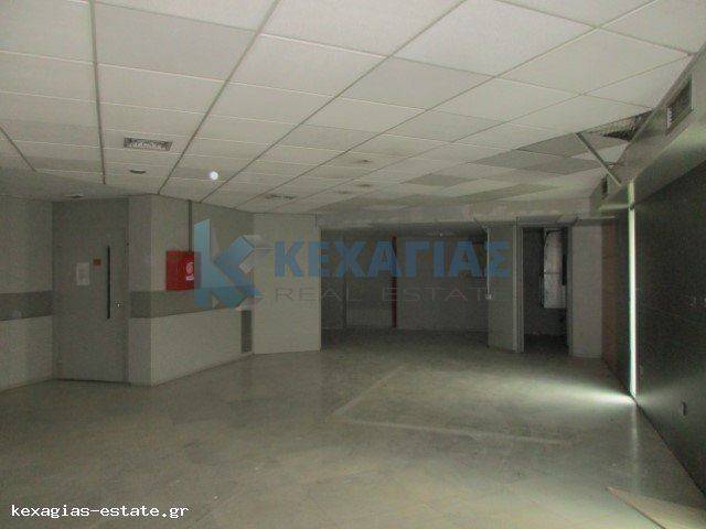 ΕΣΩΤΕΡΙΚΗ ΛΗΨΗ