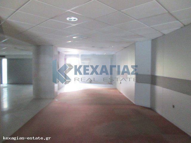 ΕΣΩΤΕΡΙΚΗ ΛΗΨΗ