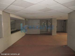 ΕΣΩΤΕΡΙΚΗ ΛΗΨΗ