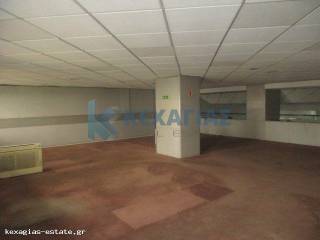 ΕΣΩΤΕΡΙΚΗ ΛΗΨΗ