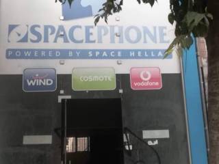 ΤΗΛΕΦΩΝΟ ΕΠΙΚΟΙΝΩΝΙΑΣ : 2310765495 // 6981242542  ΚΑΡΑΟΥΛΑΝΗ