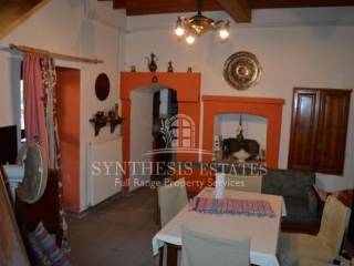 Το καθιστικό