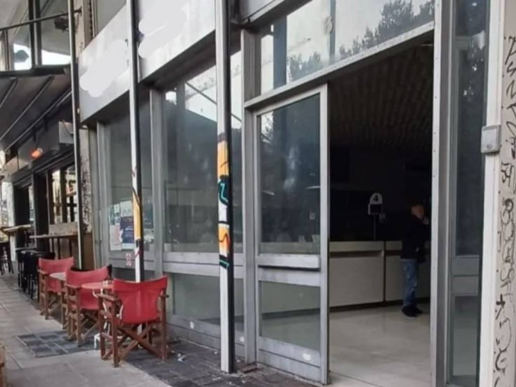 Prosopse epi tes odoy Sina