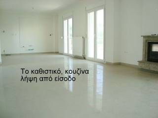 Σαλόνι