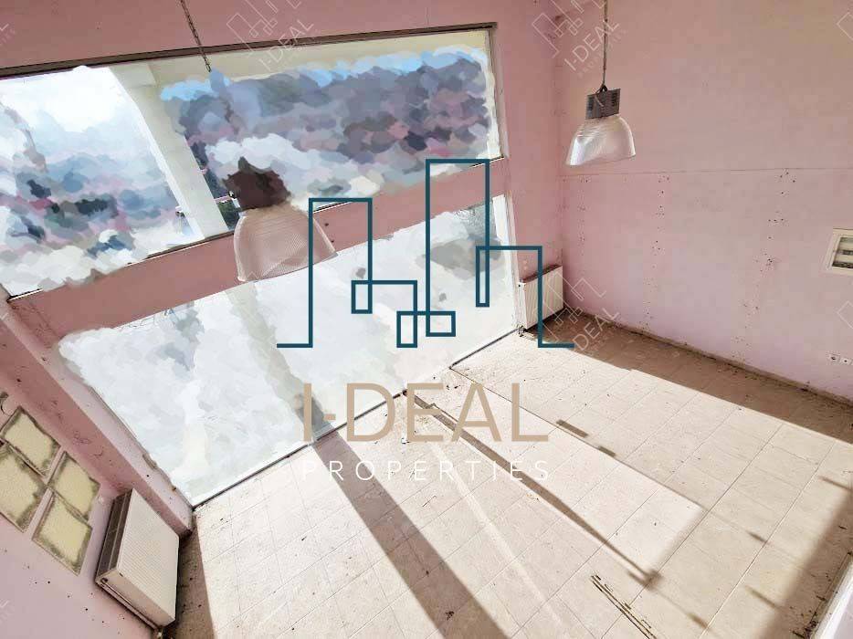 Άποψη χώρου